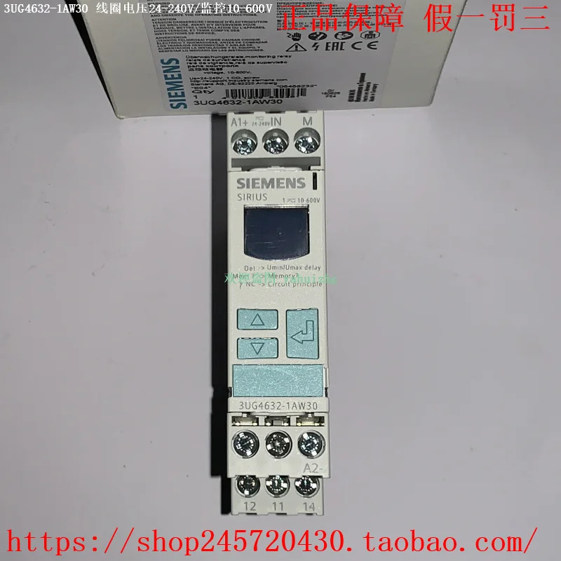 모니터링 릴레이 3UG4632-1AA30 2AA30 3UG4632-1AW30 2AW30
