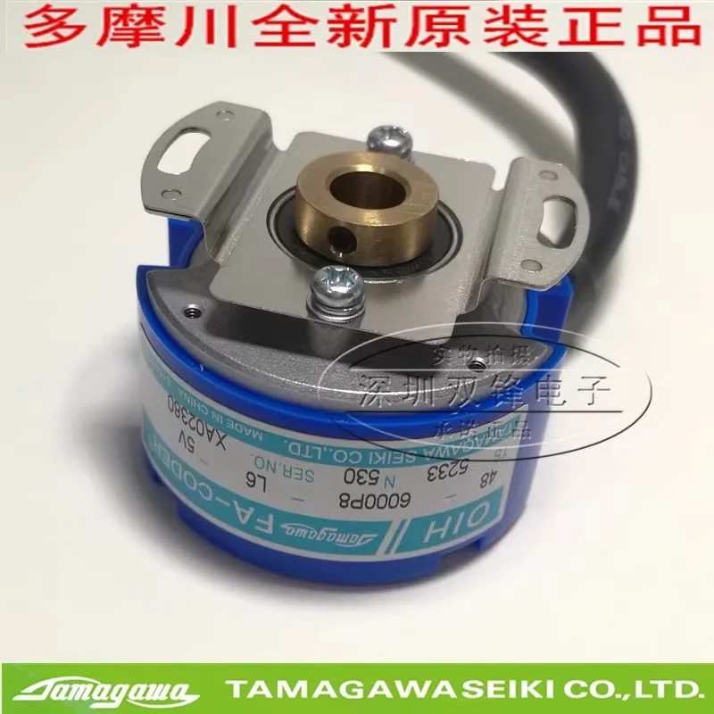 Tamagawa 인코더 OIH48-6000P8-L6-5V TS5233N530 오리지널 신