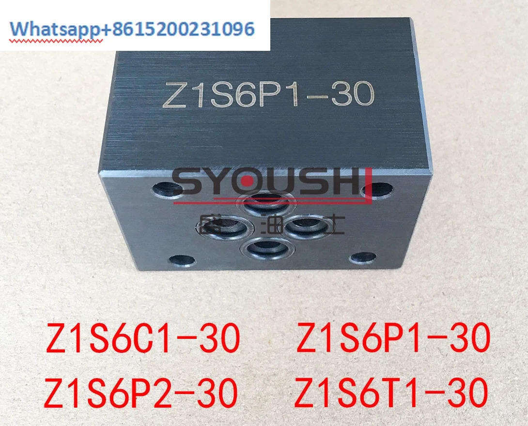스택형 단방향 밸브 Z1S6C1-30 Z1S6P1-30Z1S6P2-30Z1S6T1-30