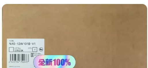NA5-12W101B-V1 오리지널