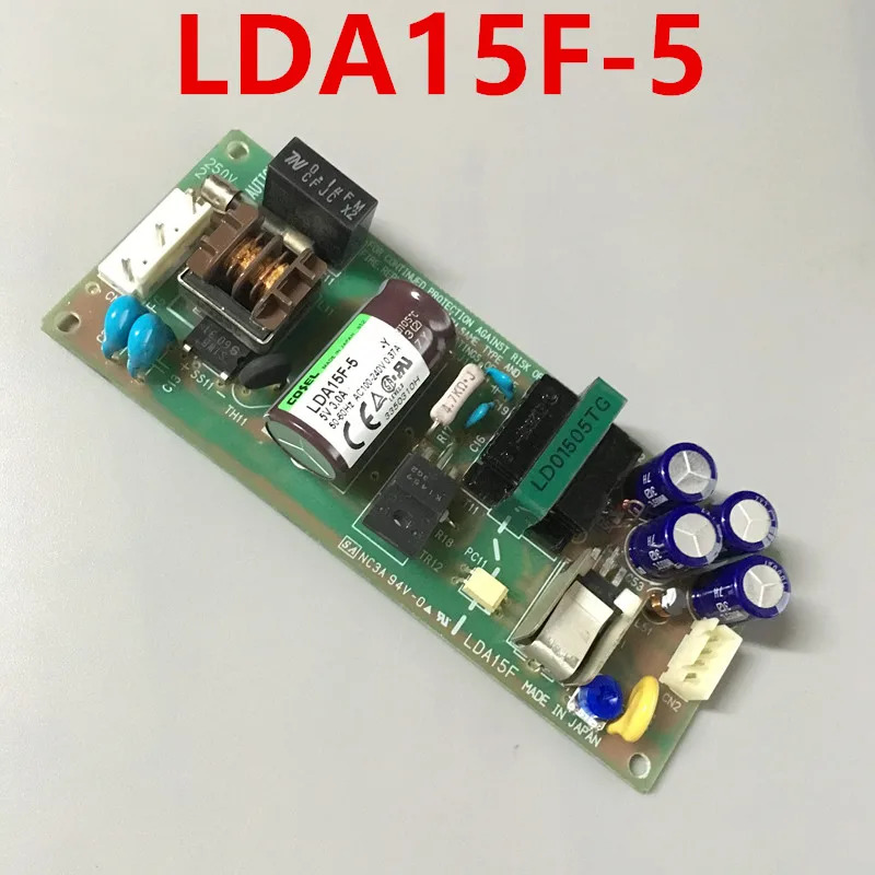 LDA15F-5 오리지널 전원공급장치 EL 5V3A 15W 신