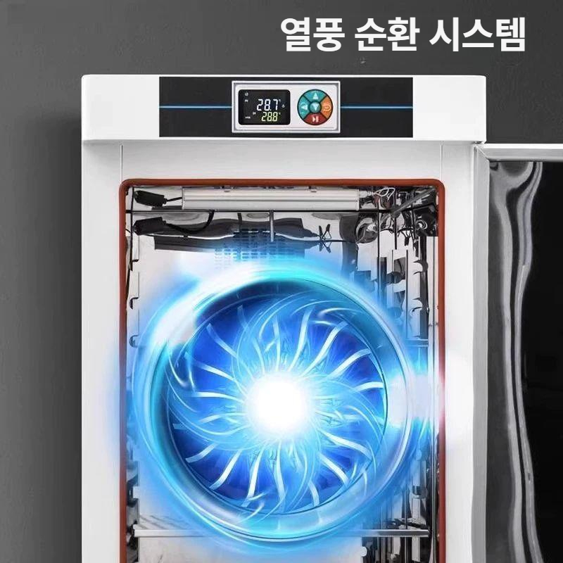 항온항습기 실험실 배양기 온습도조절 저온고온 챔버 생화학 건조기 연구실 산업용 - 상세 이미지 4