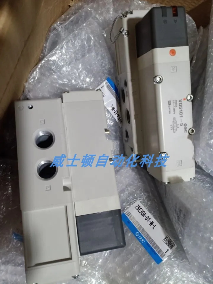 SMC 솔레노이드 밸브 VQ5351-5GB VQ5351-5GB1 VQ5351-5G-04 스페셜
