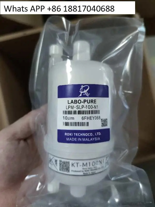 오리지널 파세라믹 필터 LABO-PURE LPM-SLP