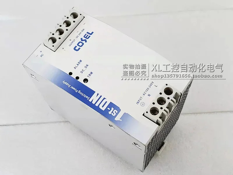 레일 스위치 전원공급장치 KHNA480F-24 KLNA120F-24 EL 전원 모듈