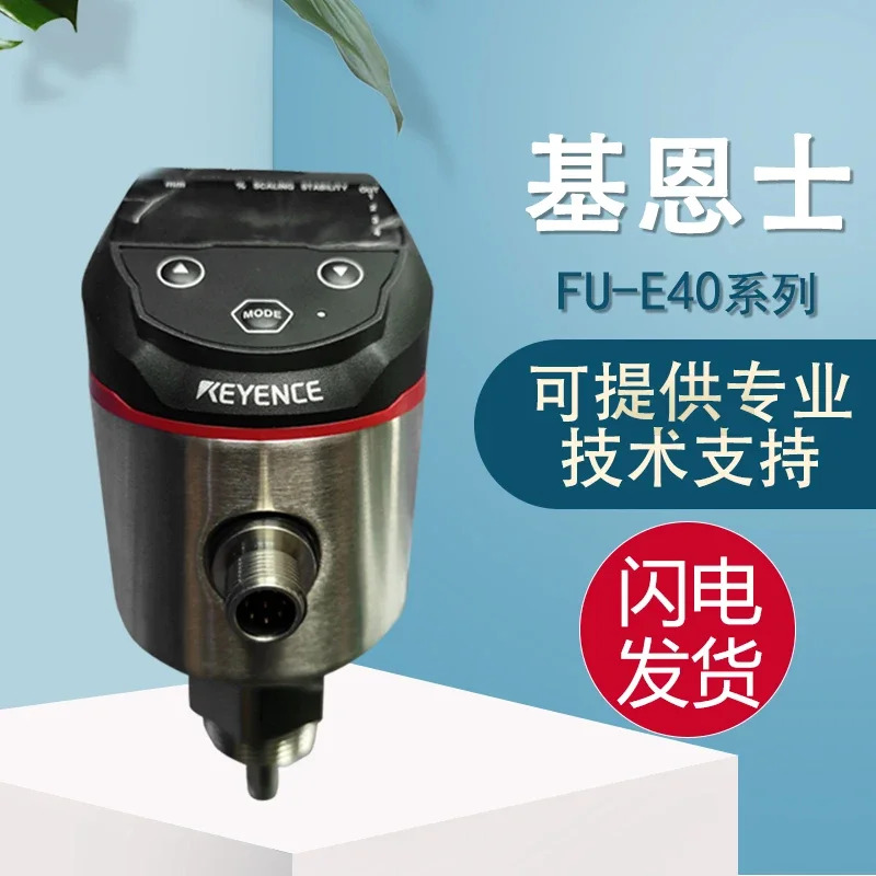 원본 KEYENCE FL-P40/FL-001 증폭기 레벨 센서는 10개 1개