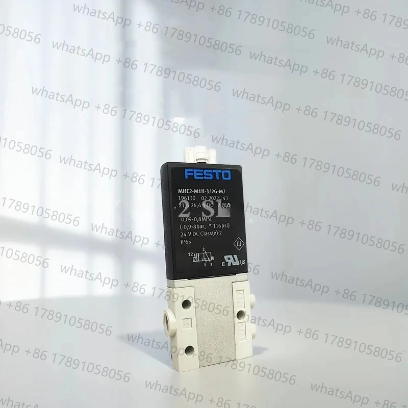 원본 196130 MHE2-M1H-3/2G-M7