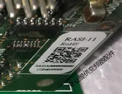 RASI-11 RASI-11C 감지 보드 소형 카드 ABB800