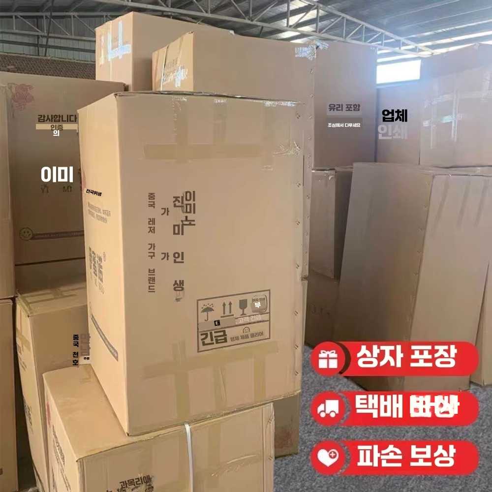 라탄무늬 테이블 의자세트 발코니 정원 수영장 협탁 체어 - 상세 이미지 5