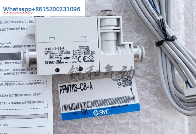 유량 스위치 PFM711S/PFM725S-C6-C8-01-02-A-C-M PFM750S-C6L-A-B