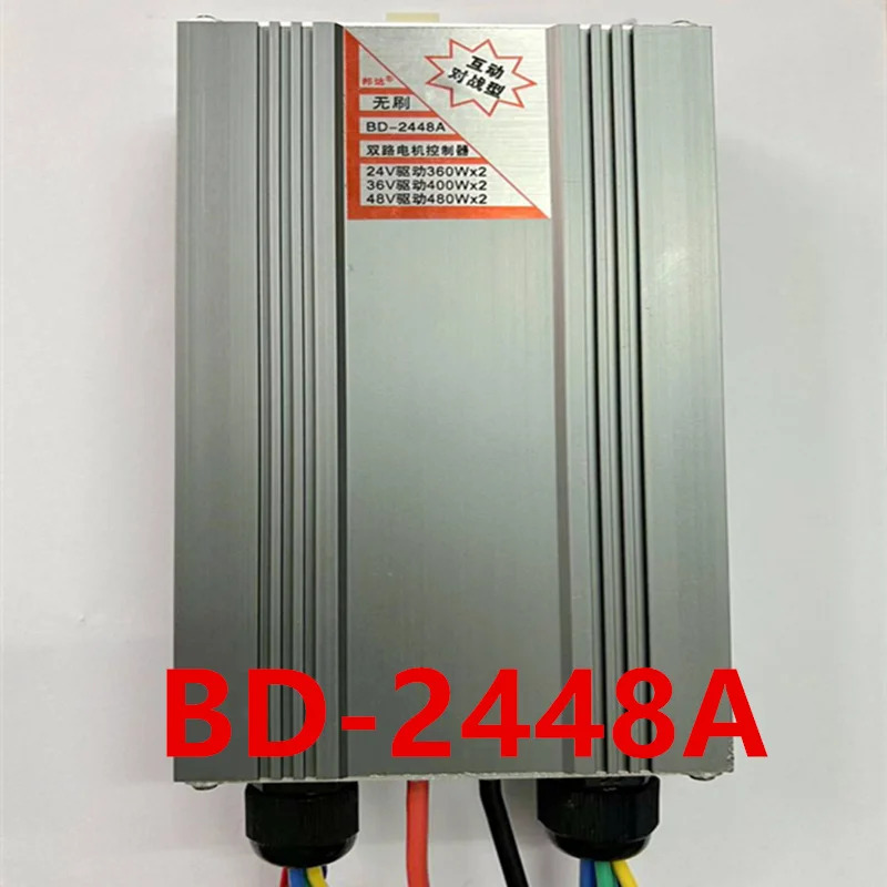 BANG DA 24V 360Wx2 36V 400Wx2 48V 480Wx2 전원공급장치 BD-2448A새 원본 컨트롤러