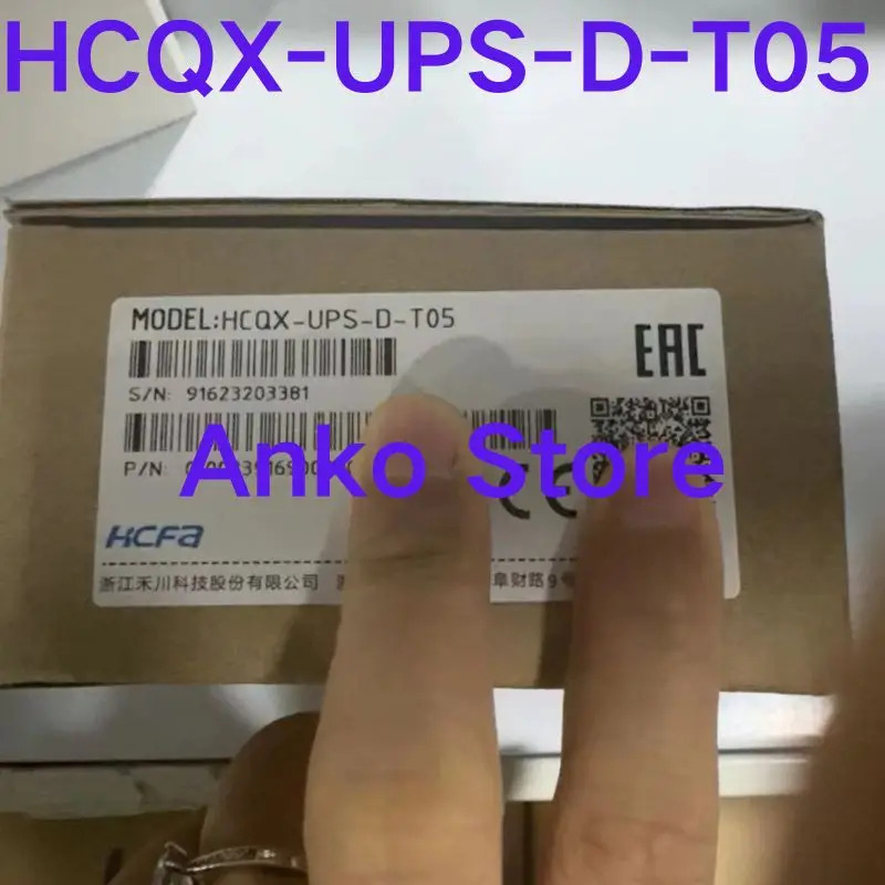 파워 모듈 HCQX-UPS-D-T05 신