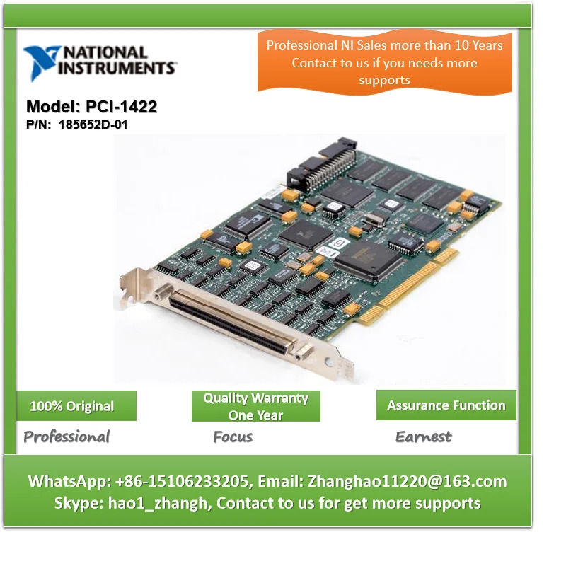 NI IMAQ PCI-1422 이미지모듈 RS-422