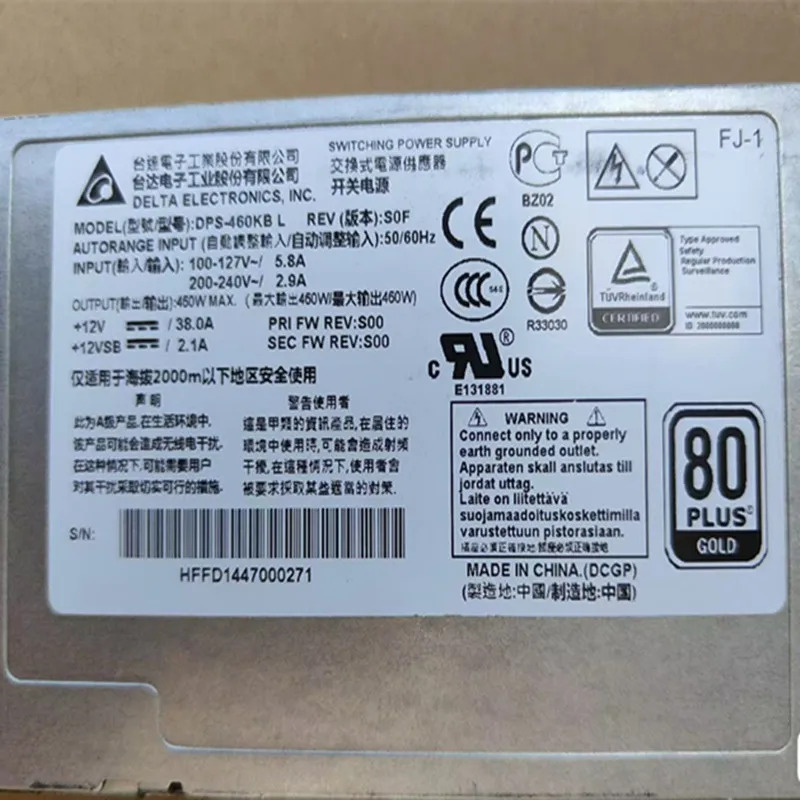 델타 460W DPS-460KB L 500W DPS-550AB-11 H 650W DPS-650RB B새 원본 전원공급장치