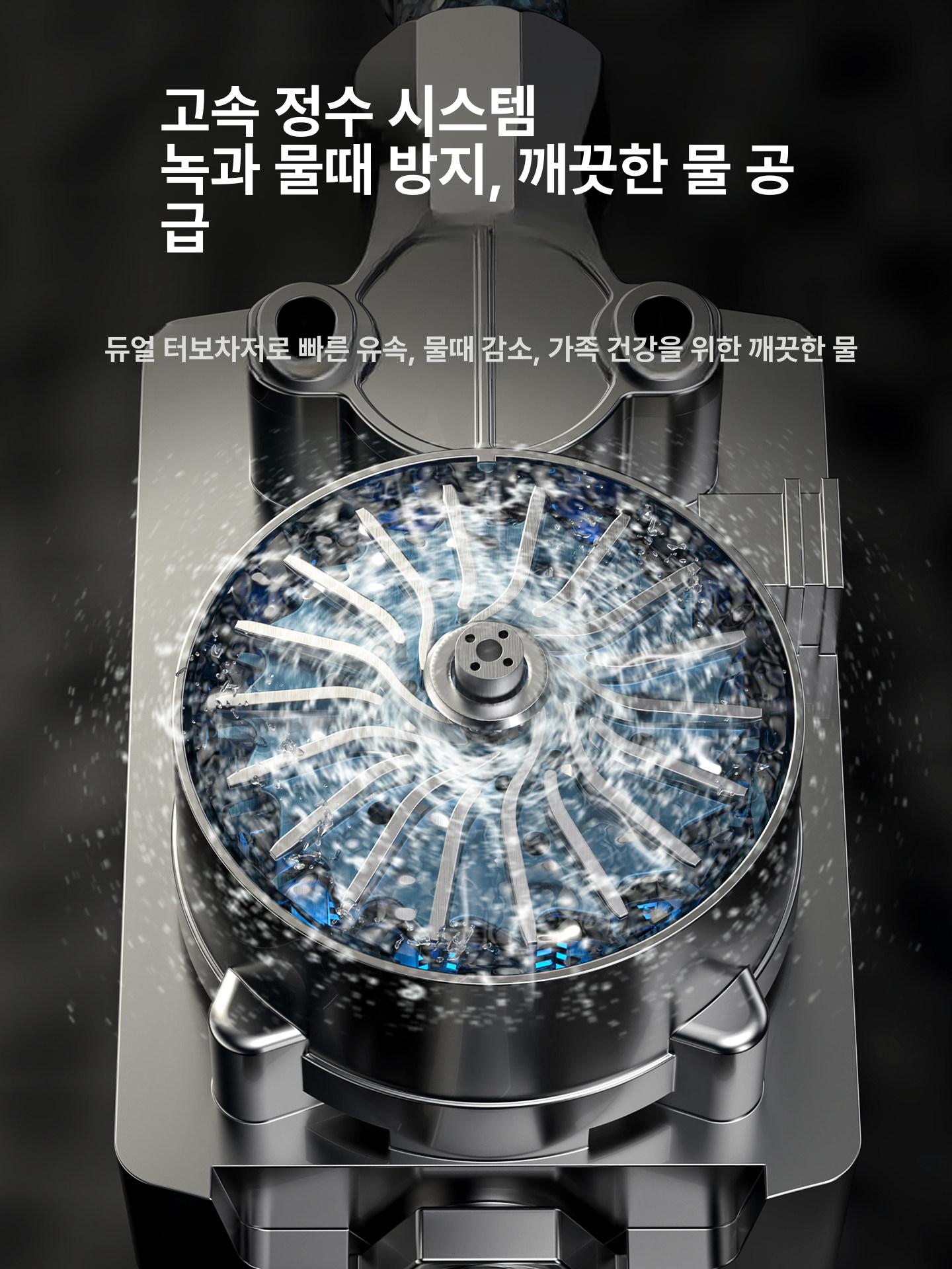수도 압력 부스터펌프 수압펌프 배관 가압기 워터 증압펌프 전자동 - 상세 이미지 3