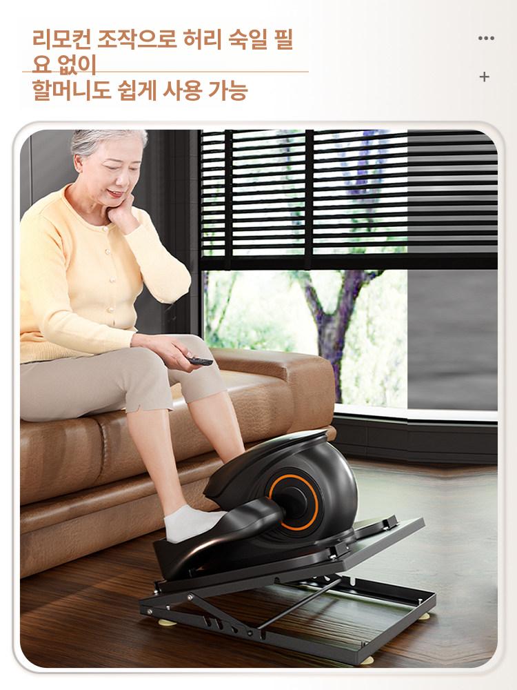 발판 자전거 받침대 산악 방지 미니바이크 평페달 범용 운동기 사이클링 - 상세 이미지 2