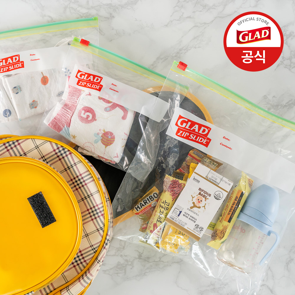 [사장님세트] 글래드 매직백 슬라이드 지퍼백 대형 비닐팩 방수팩 투명, 8매, 12개 이미지 8