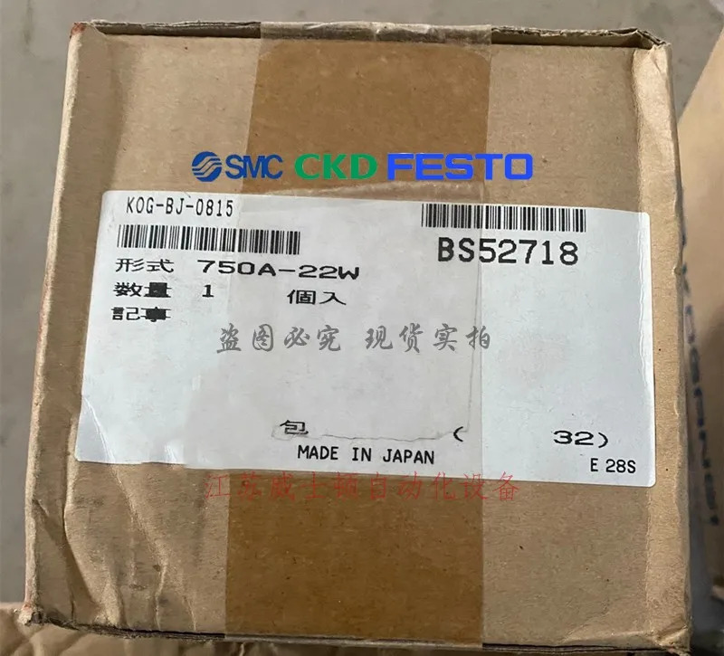 SMC 솔레노이드 밸브 VFS3500-5DZ