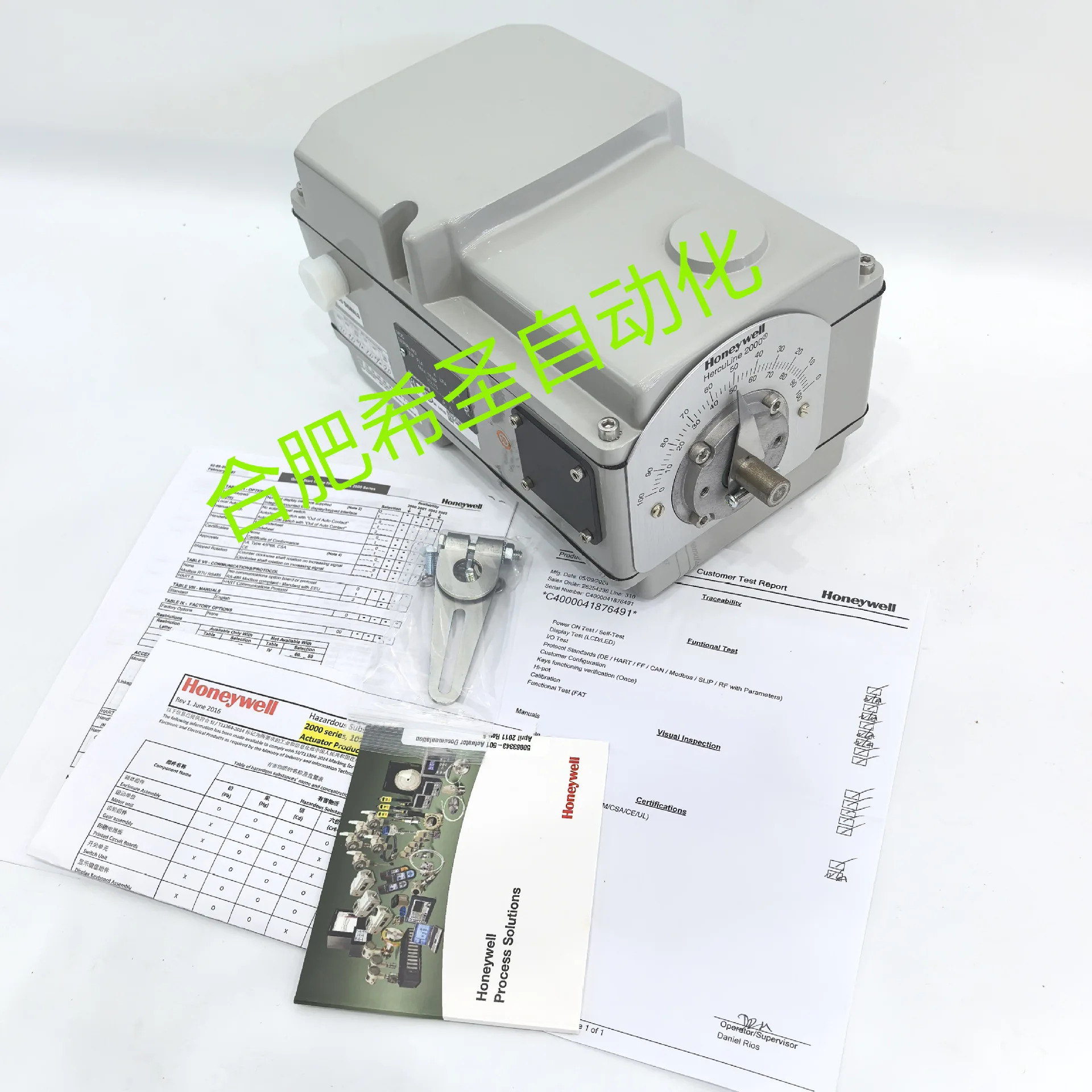 Honeywell HercuLine 2000 액추에이터 2000-600-150-246 시리즈