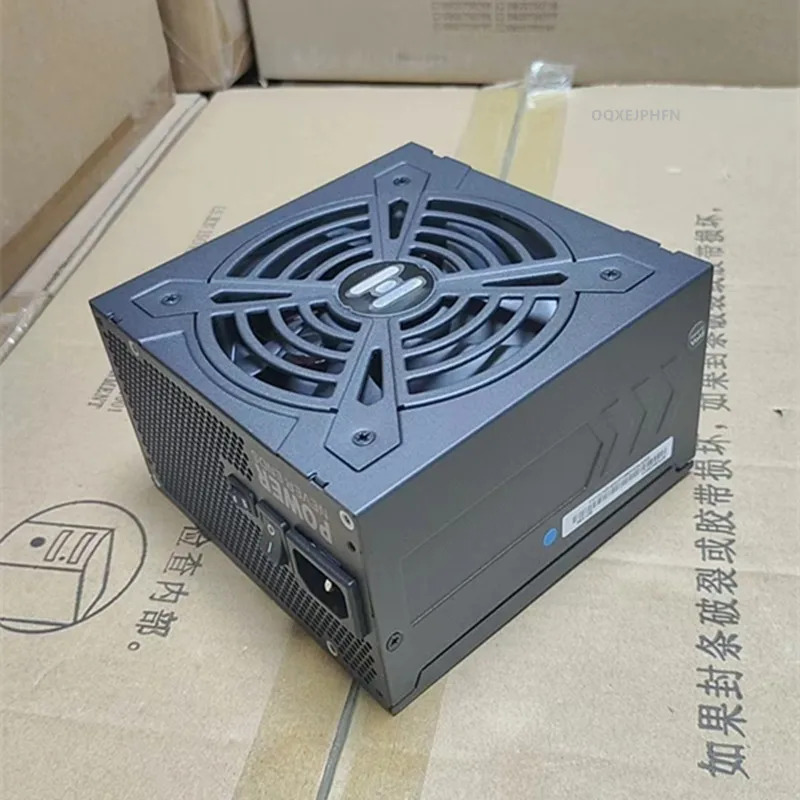 FSP오리지널 전원공급장치 HG2-850 850W
