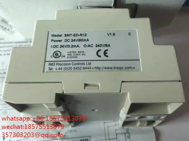 IMO SMT-ED-R12 컨트롤러1 피스