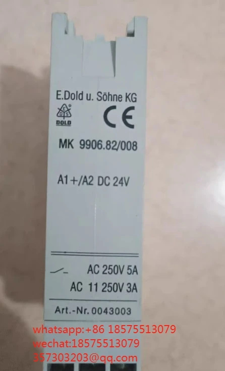 Dold MK 9906.82/008 7850.82/200 타임 릴레이