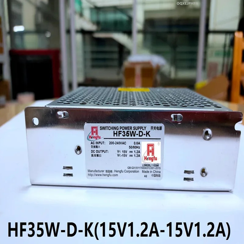 HENGFU 24V6.3A 150W HF150W-S-24 15V1.2A -15V1.2A 35W HF35W-D-K 새 원본 전원공급장치