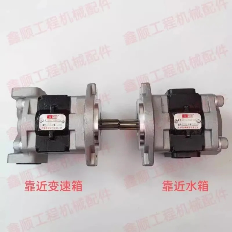 Xinyuan 65/75 휠 굴삭기 기어 펌프 Yuanshan Jinggong Tianjin Shimadzu 공장