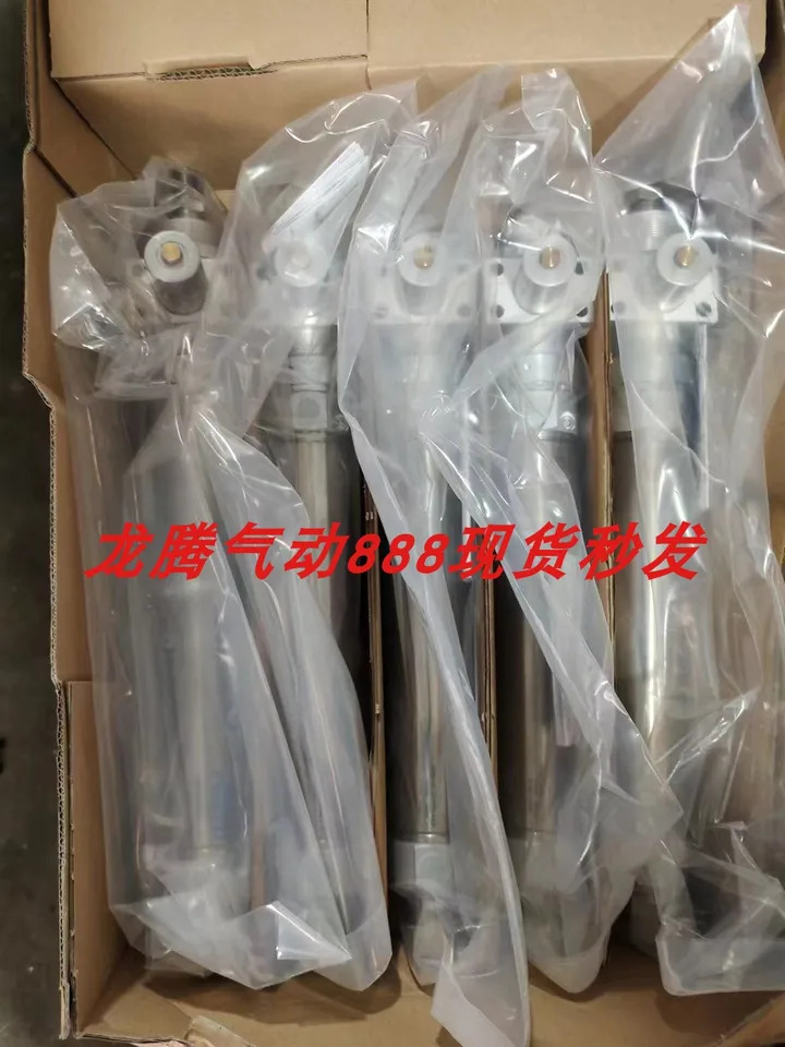 FESTO 로터리 드라이브 DRQD-20-180-PPVJ-A-AL-ZW 175802 제공