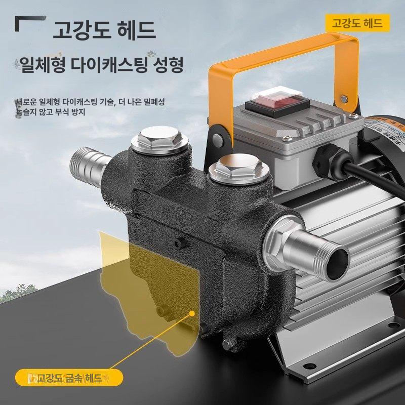 경유펌프 전기 자흡식 이동식 오일 주유건 자바라 흡입기 펌프 흡입기 - 상세 이미지 3