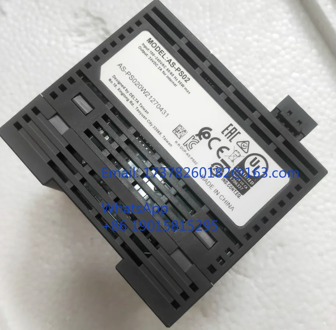 AS-PS02 PLC 모듈 리퍼