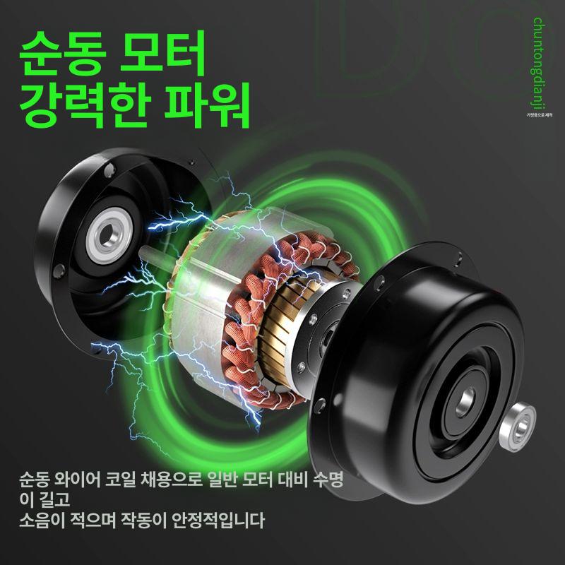 배기팬 산업용송풍기 배풍기 공장 주방 환기팬 소형송풍기 업소용 터보팬 호스 식당 - 상세 이미지 4