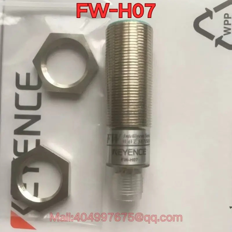 FW-H07 센서