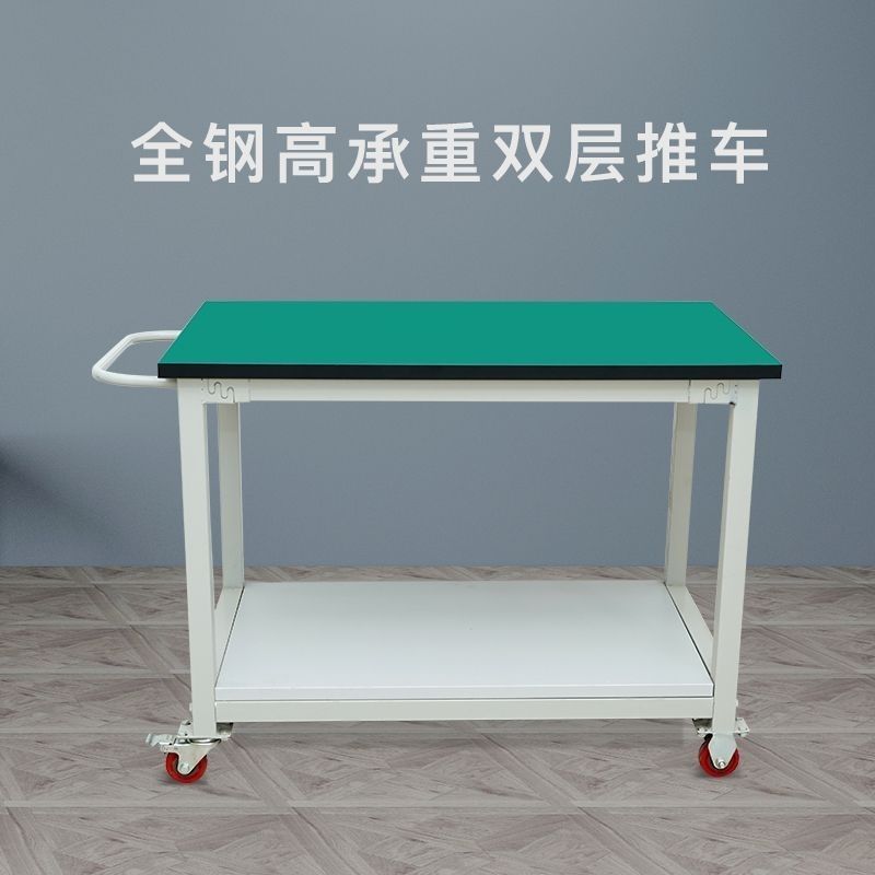 이동식 작업대 공장 정전기 방지 제전 테이블 검사대 60x40x75 - 상세 이미지 2