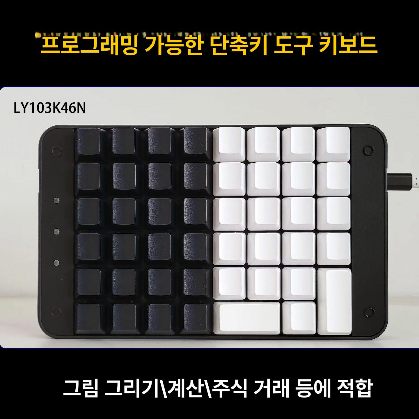 무선 게이밍 키보드 방수 기계식 RGB LED - 상세 이미지 3