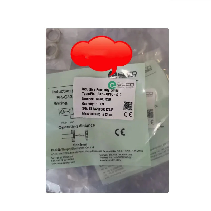 ELCO Yike 스위치 NI5-M12-0N6L/S650 3선 NP 상시 열림