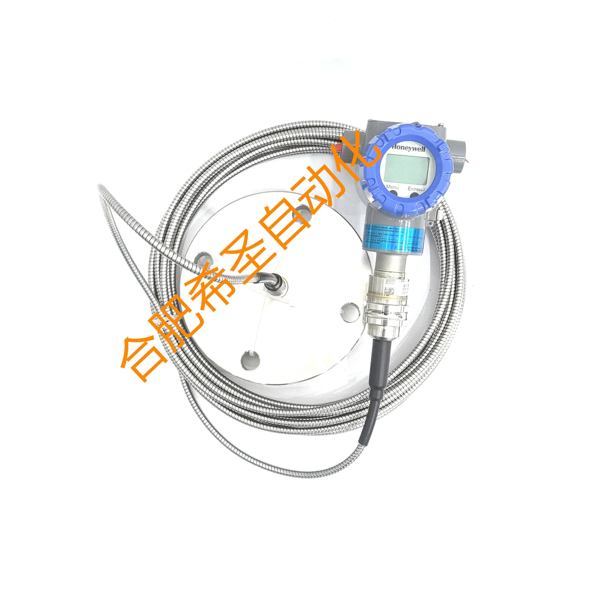 Honeywell STR745G 시리즈 원격 플랜지 트랜스미터는 가 상품