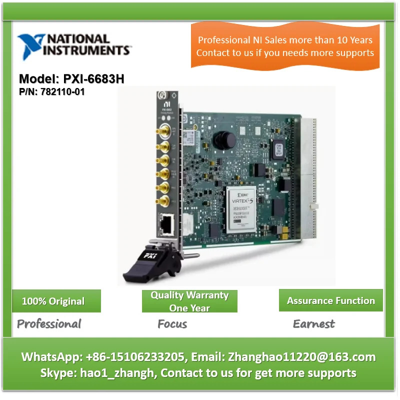 NI PXI-6683H 정보카드