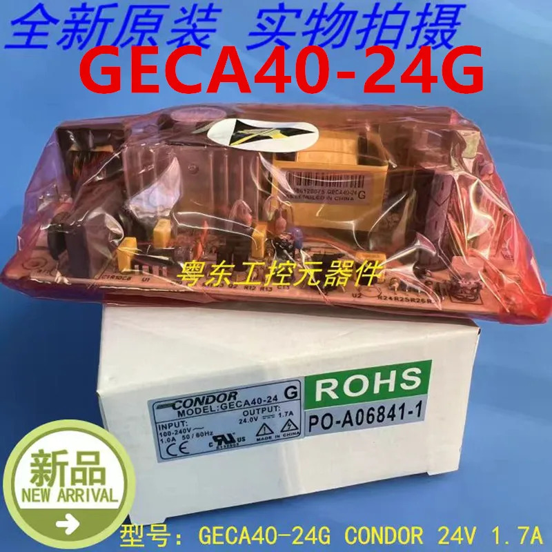 CONDOR 24V1.7A 40W 전원공급장치 GECA40-24G GECA40-24 G 새