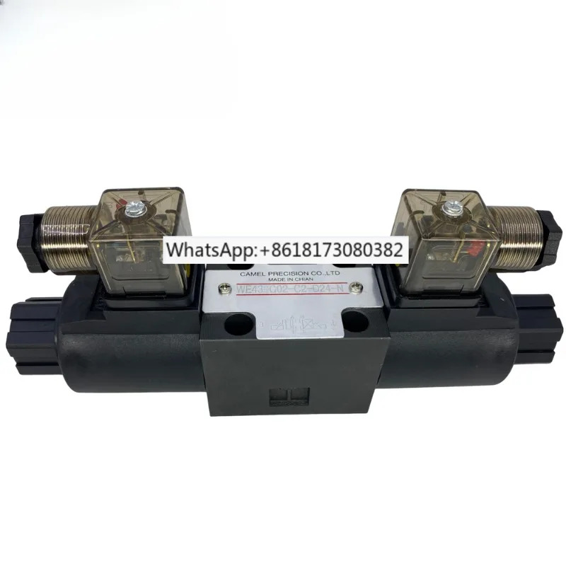 대만 CML 풀워드 WH42/43-G02-C2-D24-N B2 D2 C2 C4 C60 C8 D24 AC110