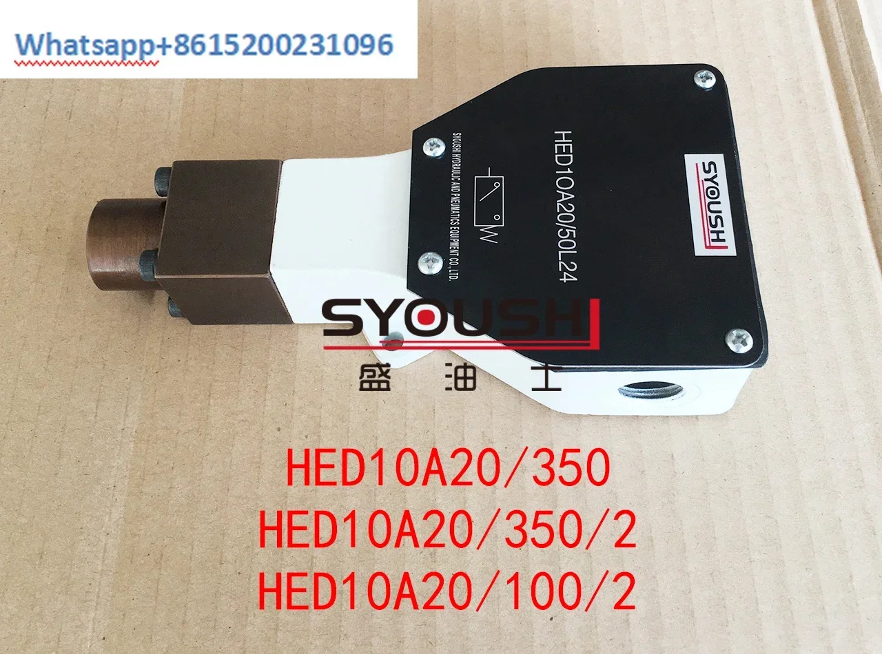 압력 릴레이 HED10A20/350 HED10A20/350/2HED10A20/100/2