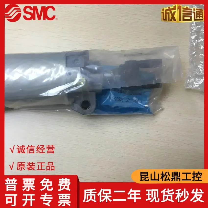 CKG1A63-150YAZ 일본 SMC 클램핑 실린더