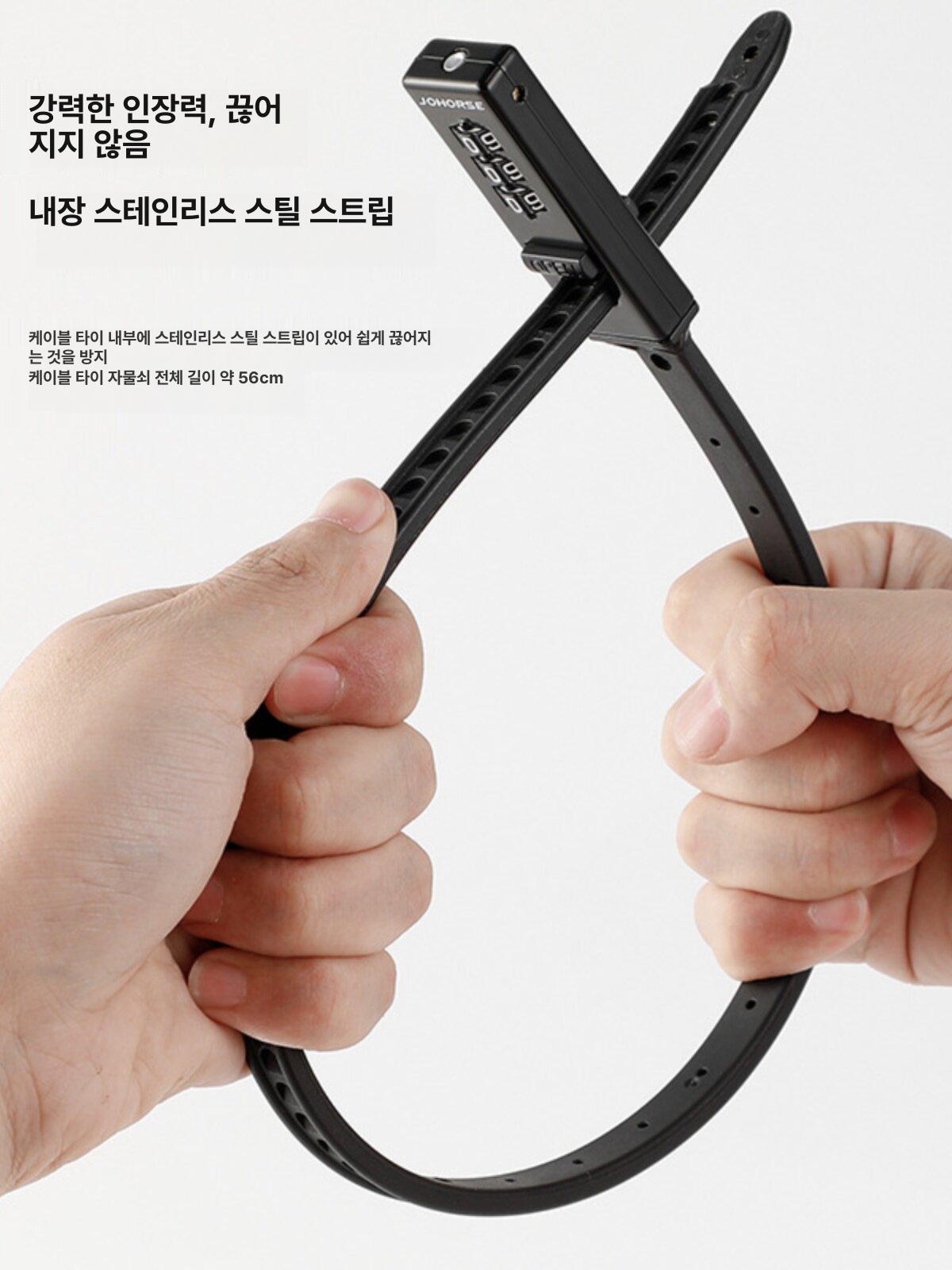 여행용 도난 방지 유모차 자전거 케이블 타이 자물쇠 레드 합금강 타이 - 상세 이미지 3