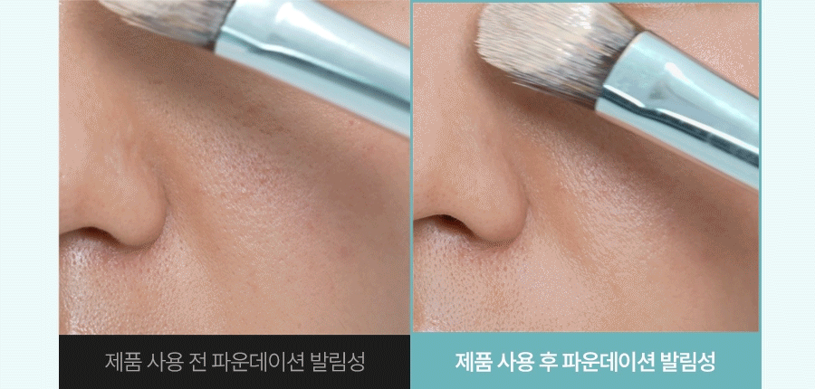 CHARDE Pore Bonding Cream - details 34
