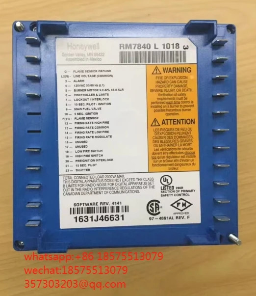 하니웰 RM7840L1018 자동 프로그래밍 제어 RM7840 L 1018