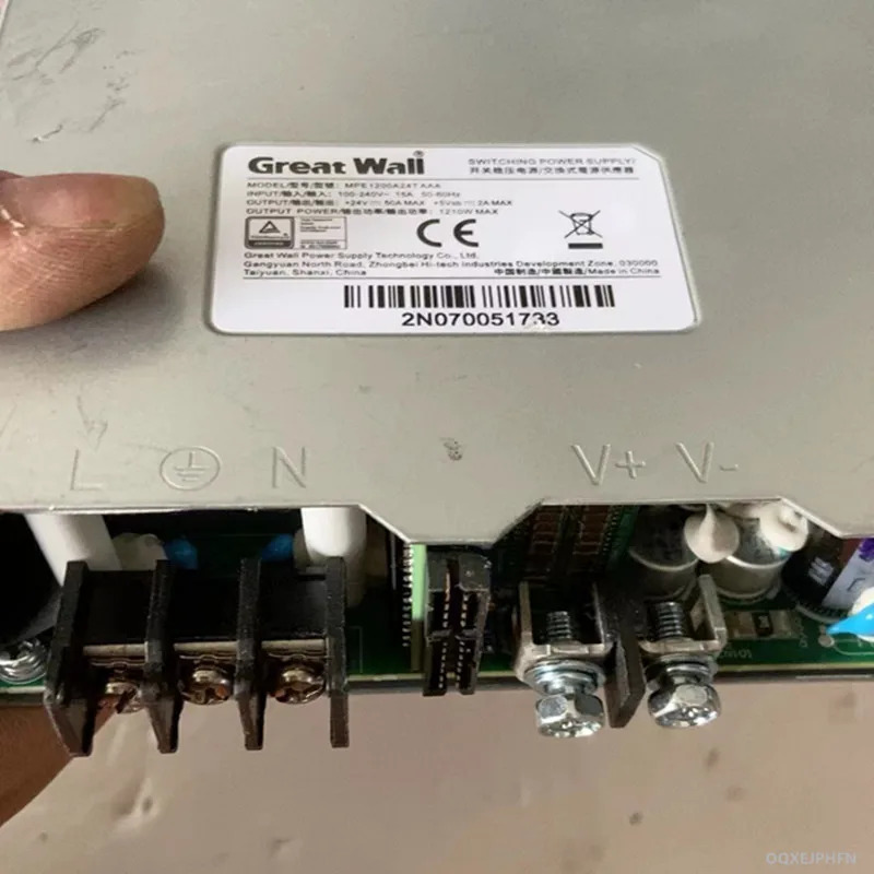 만리장성 1210W MPE1200A24T AAA리퍼 전원공급장치