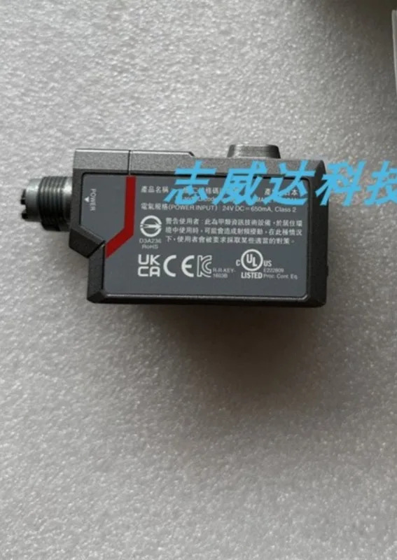 SR-X80W X80 SR-X100W X100 SR-X300W 바코드