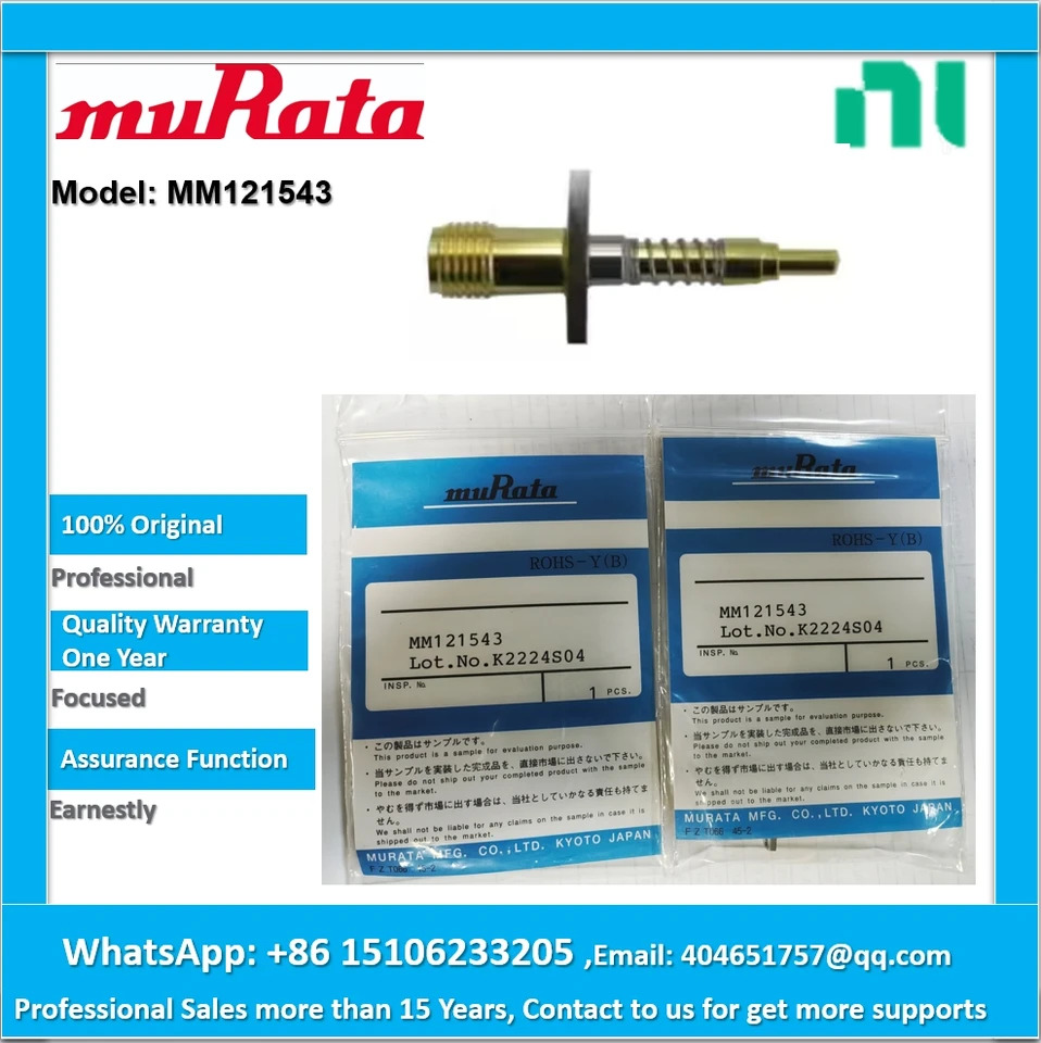 무라타 RF 헤드 MM121543