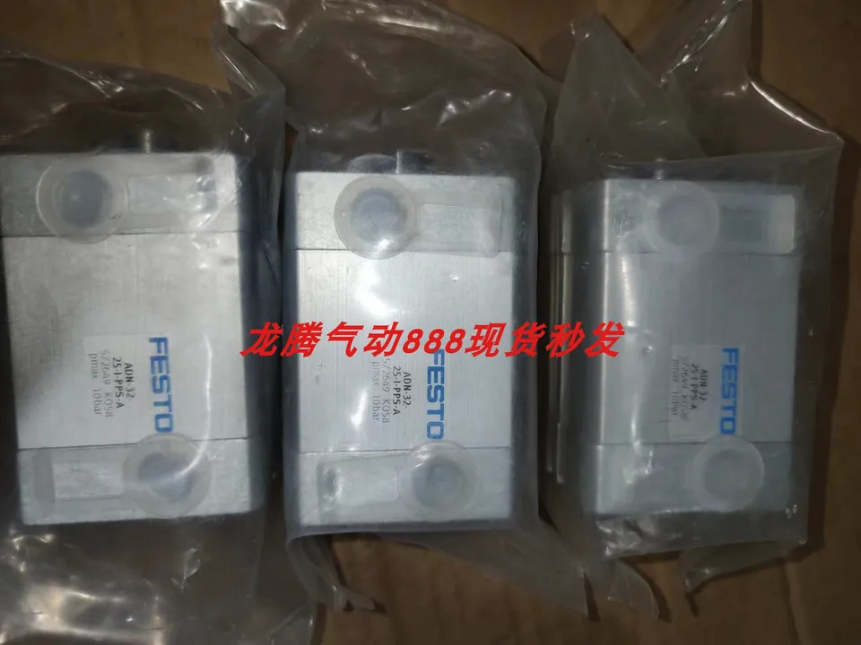 FESTO 로터리 드라이브 DRQD-20-180-PPVJ-A-AL-ZW 175802 제공