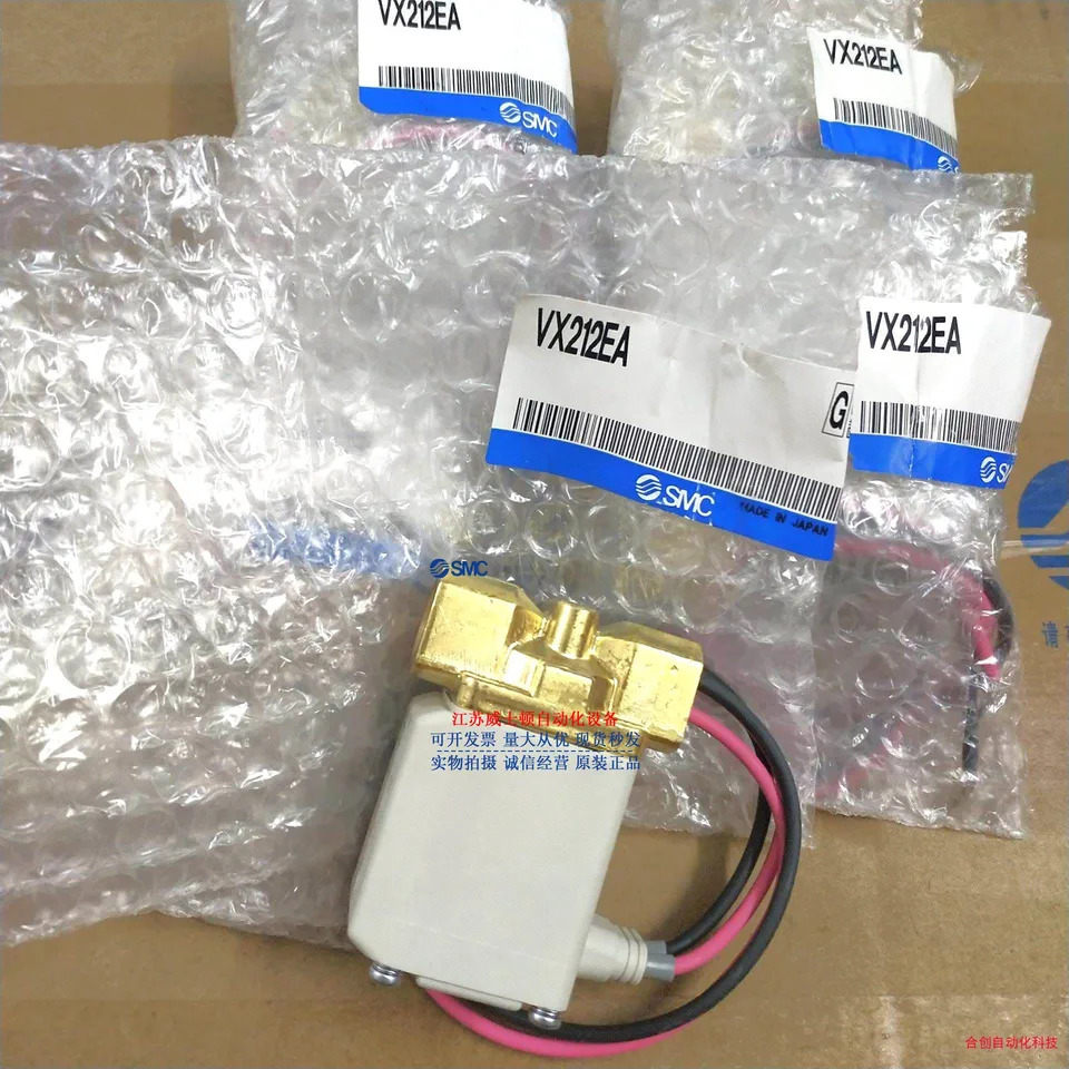 SMC 솔레노이드 밸브 VX224EAXB VX234FAXB VXD232FZ1G 신